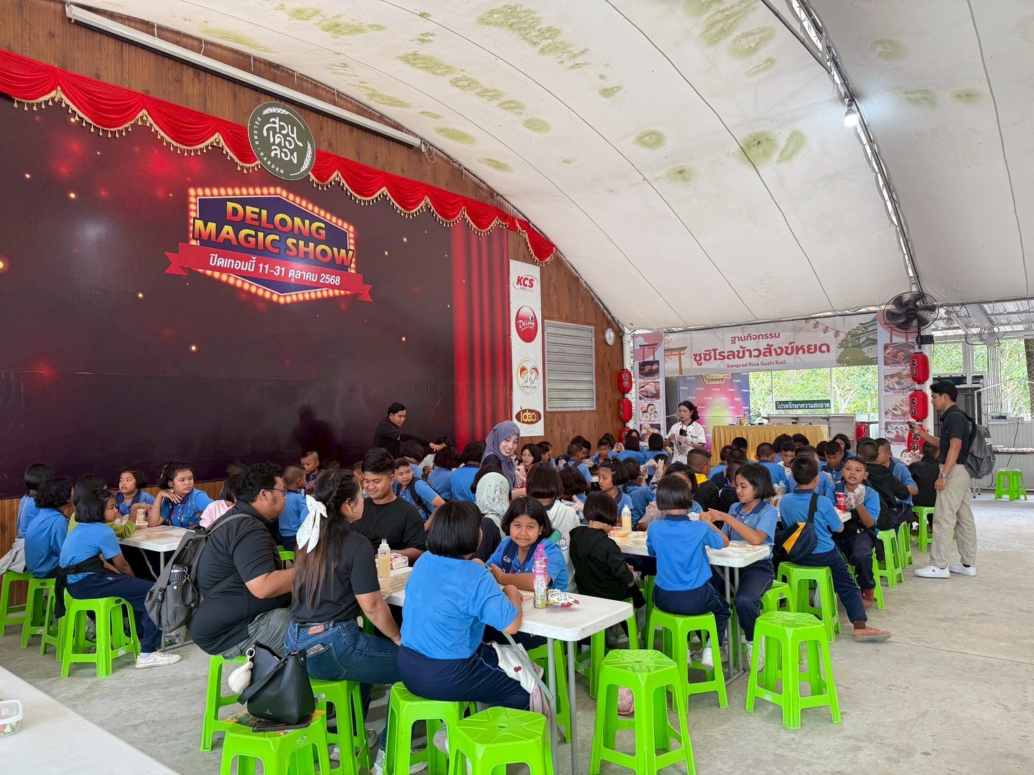 <div style='text-align:center;'>
						ชื่อไฟล์ : 64b8299d1597b8a5c7b9cb9c88642f6c1_2493582027.jpg <a href='img/article/art_1765337800/image/g/64b8299d1597b8a5c7b9cb9c88642f6c1_2493582027.jpg' target='_blank' style='color:$FFF !important;' download>Download</a></div>