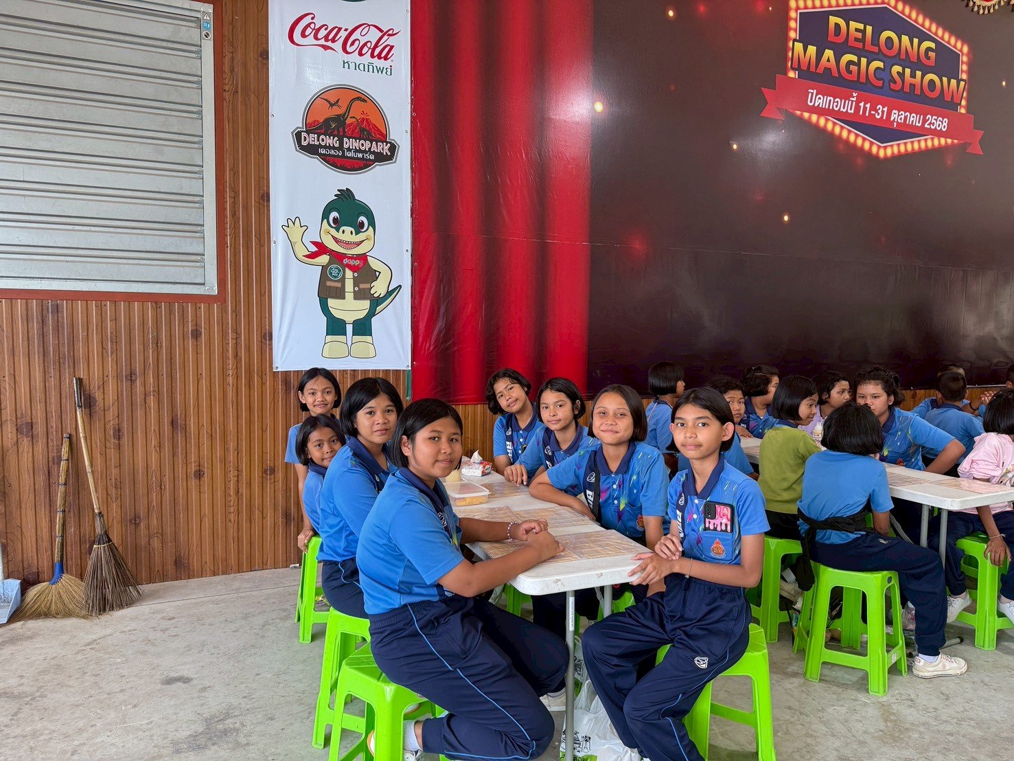 <div style='text-align:center;'>
						ชื่อไฟล์ : 85b6f89b41cae26786ac72365fff771b1_2848007035.jpg <a href='img/article/art_1765337800/image/g/85b6f89b41cae26786ac72365fff771b1_2848007035.jpg' target='_blank' style='color:$FFF !important;' download>Download</a></div>