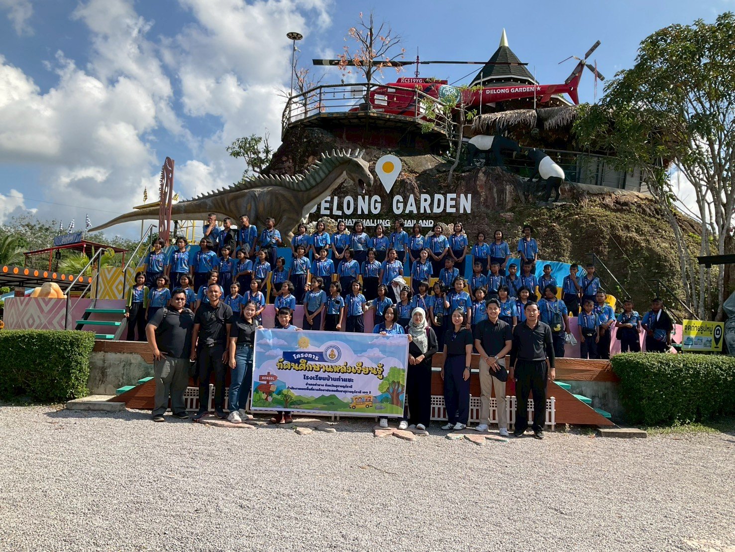 <div style='text-align:center;'>
						ชื่อไฟล์ : 156005c5baf40ff51a327f1c34f2975b1_3834054413.jpg <a href='img/article/art_1765337858/image/g/156005c5baf40ff51a327f1c34f2975b1_3834054413.jpg' target='_blank' style='color:$FFF !important;' download>Download</a></div>