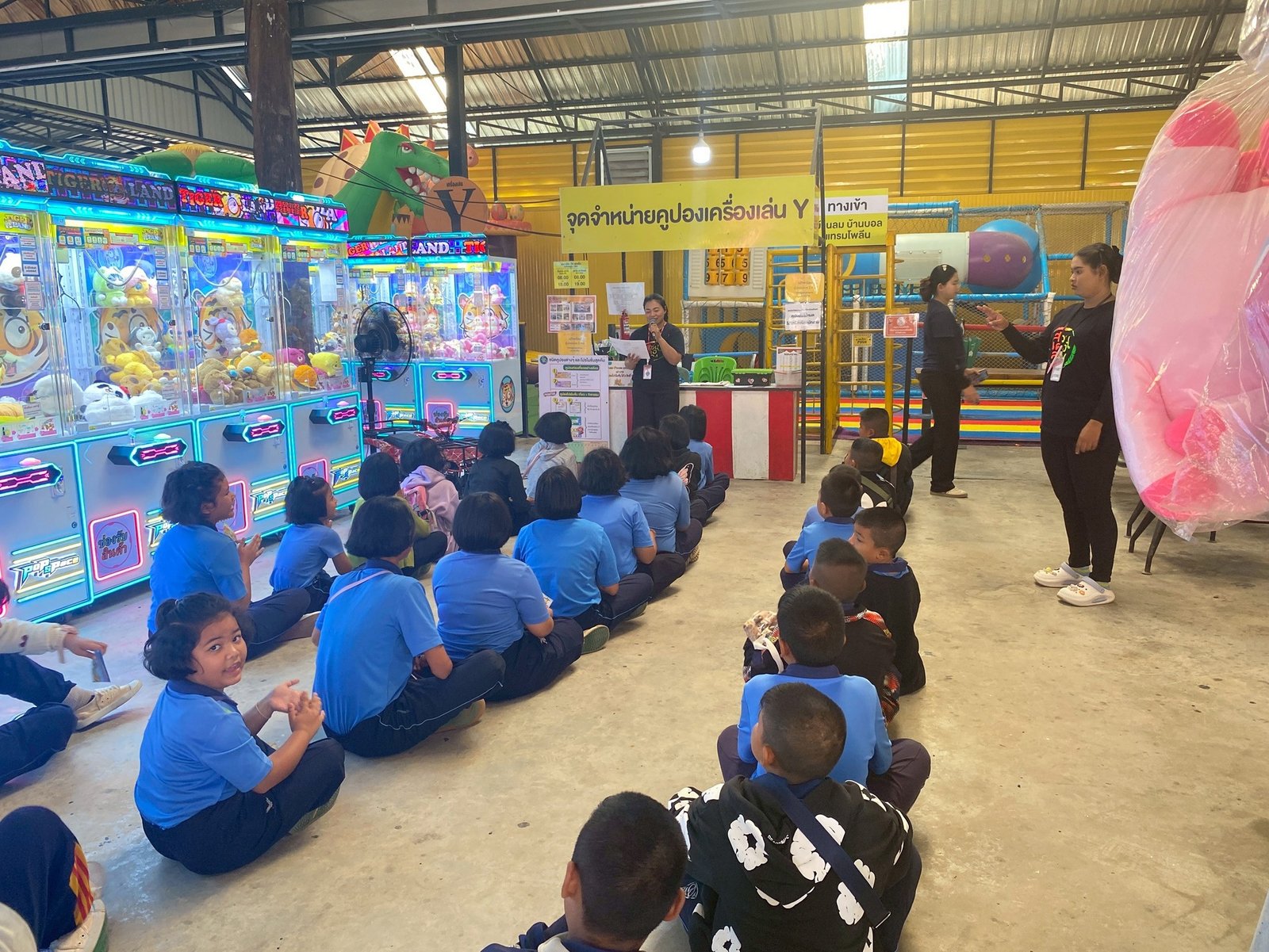 <div style='text-align:center;'>
						ชื่อไฟล์ : 18e2999891374a475d0687ca9f989d831_285712845.jpg <a href='img/article/art_1765337858/image/g/18e2999891374a475d0687ca9f989d831_285712845.jpg' target='_blank' style='color:$FFF !important;' download>Download</a></div>