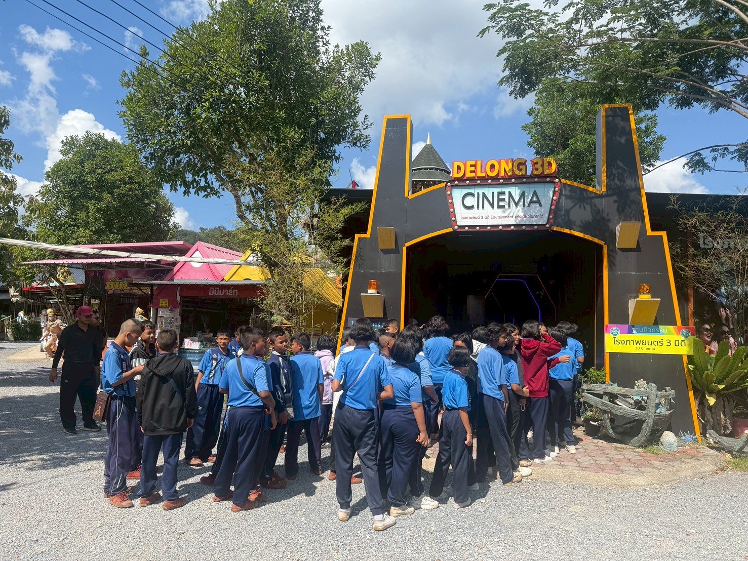 <div style='text-align:center;'>
						ชื่อไฟล์ : 8cda81fc7ad906927144235dda5fdf151_2922848172.jpg <a href='img/article/art_1765337858/image/g/8cda81fc7ad906927144235dda5fdf151_2922848172.jpg' target='_blank' style='color:$FFF !important;' download>Download</a></div>