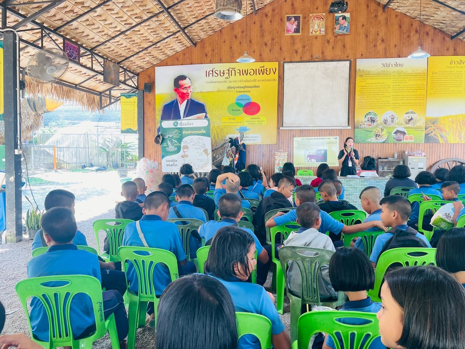 <div style='text-align:center;'>
						ชื่อไฟล์ : cd0d165e9302c73978d21d8cbf01c48a1_1717114273.jpg <a href='img/article/art_1765337858/image/g/cd0d165e9302c73978d21d8cbf01c48a1_1717114273.jpg' target='_blank' style='color:$FFF !important;' download>Download</a></div>