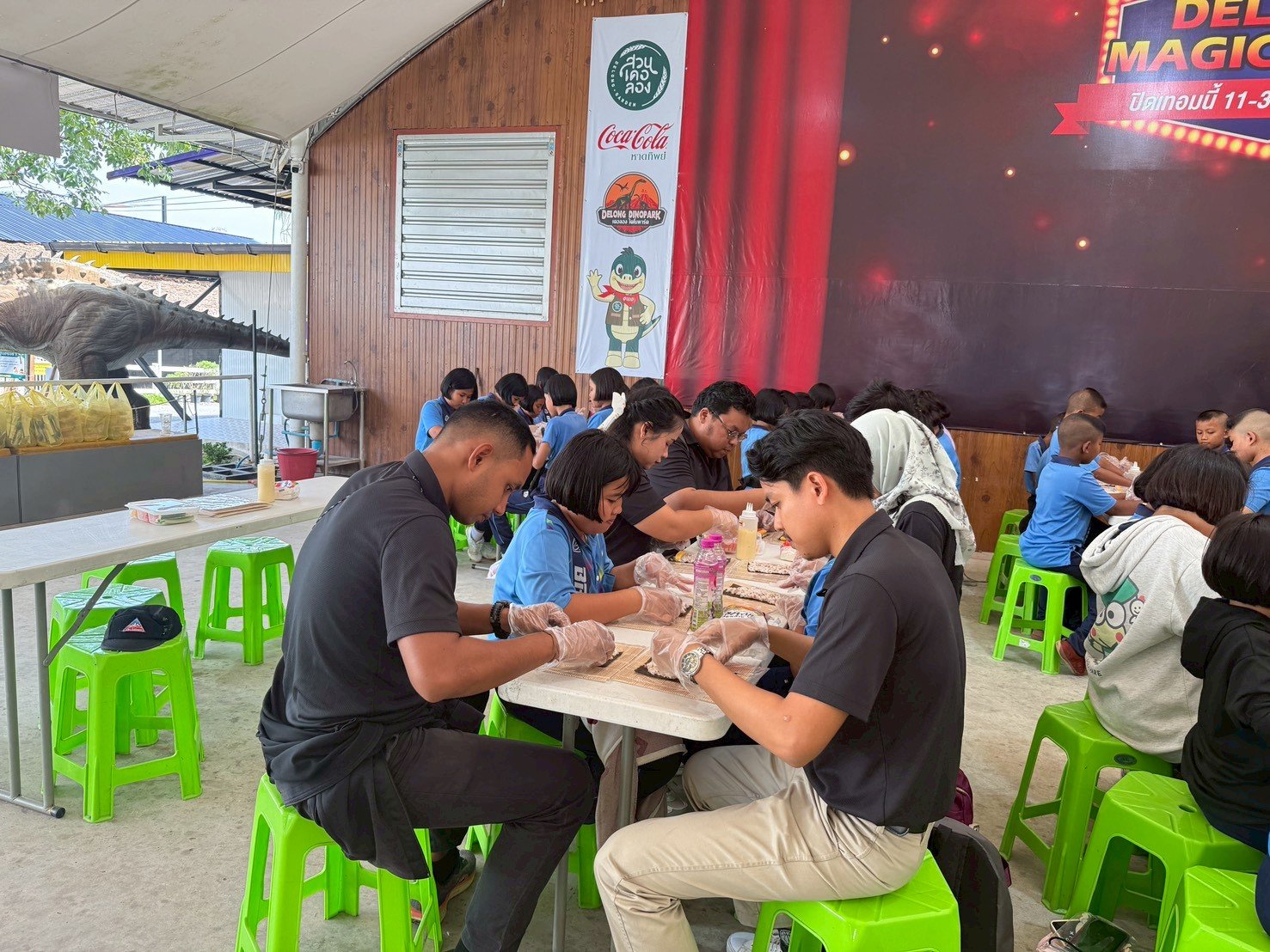 <div style='text-align:center;'>
						ชื่อไฟล์ : edab7ba7e203cd7576d1200465194ea81_3540086811.jpg <a href='img/article/art_1765337858/image/g/edab7ba7e203cd7576d1200465194ea81_3540086811.jpg' target='_blank' style='color:$FFF !important;' download>Download</a></div>