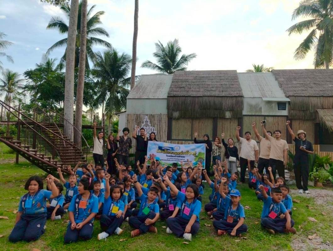 <div style='text-align:center;'>
						ชื่อไฟล์ : f3ccdd27d2000e3f9255a7e3e2c488001_2737274333.jpg <a href='img/article/art_1765337915/image/g/f3ccdd27d2000e3f9255a7e3e2c488001_2737274333.jpg' target='_blank' style='color:$FFF !important;' download>Download</a></div>