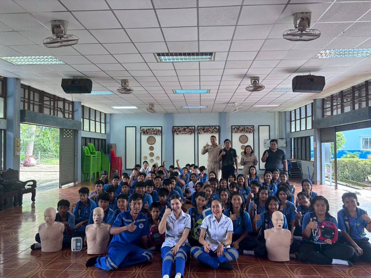 <div style='text-align:center;'>
						ชื่อไฟล์ : 61ee8604b35e69bc6661add298afc0431_2544628273.jpg <a href='img/article/art_1765783755/image/g/61ee8604b35e69bc6661add298afc0431_2544628273.jpg' target='_blank' style='color:$FFF !important;' download>Download</a></div>