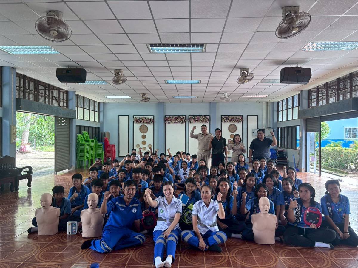 <div style='text-align:center;'>
						ชื่อไฟล์ : 7f75f6903ad306df4611f120429ac2de1_3983253841.jpg <a href='img/article/art_1765783755/image/g/7f75f6903ad306df4611f120429ac2de1_3983253841.jpg' target='_blank' style='color:$FFF !important;' download>Download</a></div>