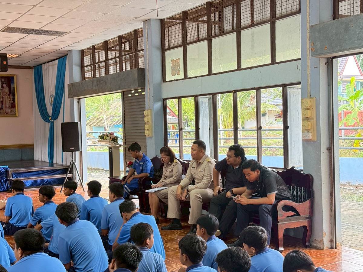 <div style='text-align:center;'>
						ชื่อไฟล์ : 95ef251f40a20b97e31d4e71f7e4bcda1_959305557.jpg <a href='img/article/art_1765783755/image/g/95ef251f40a20b97e31d4e71f7e4bcda1_959305557.jpg' target='_blank' style='color:$FFF !important;' download>Download</a></div>