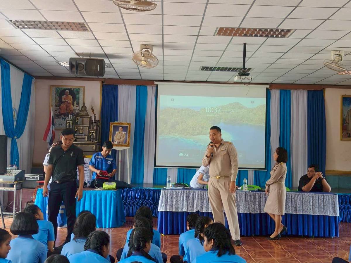 <div style='text-align:center;'>
						ชื่อไฟล์ : 9f418e02086a7dedc399f084a887b6a21_1709161160.jpg <a href='img/article/art_1765783755/image/g/9f418e02086a7dedc399f084a887b6a21_1709161160.jpg' target='_blank' style='color:$FFF !important;' download>Download</a></div>