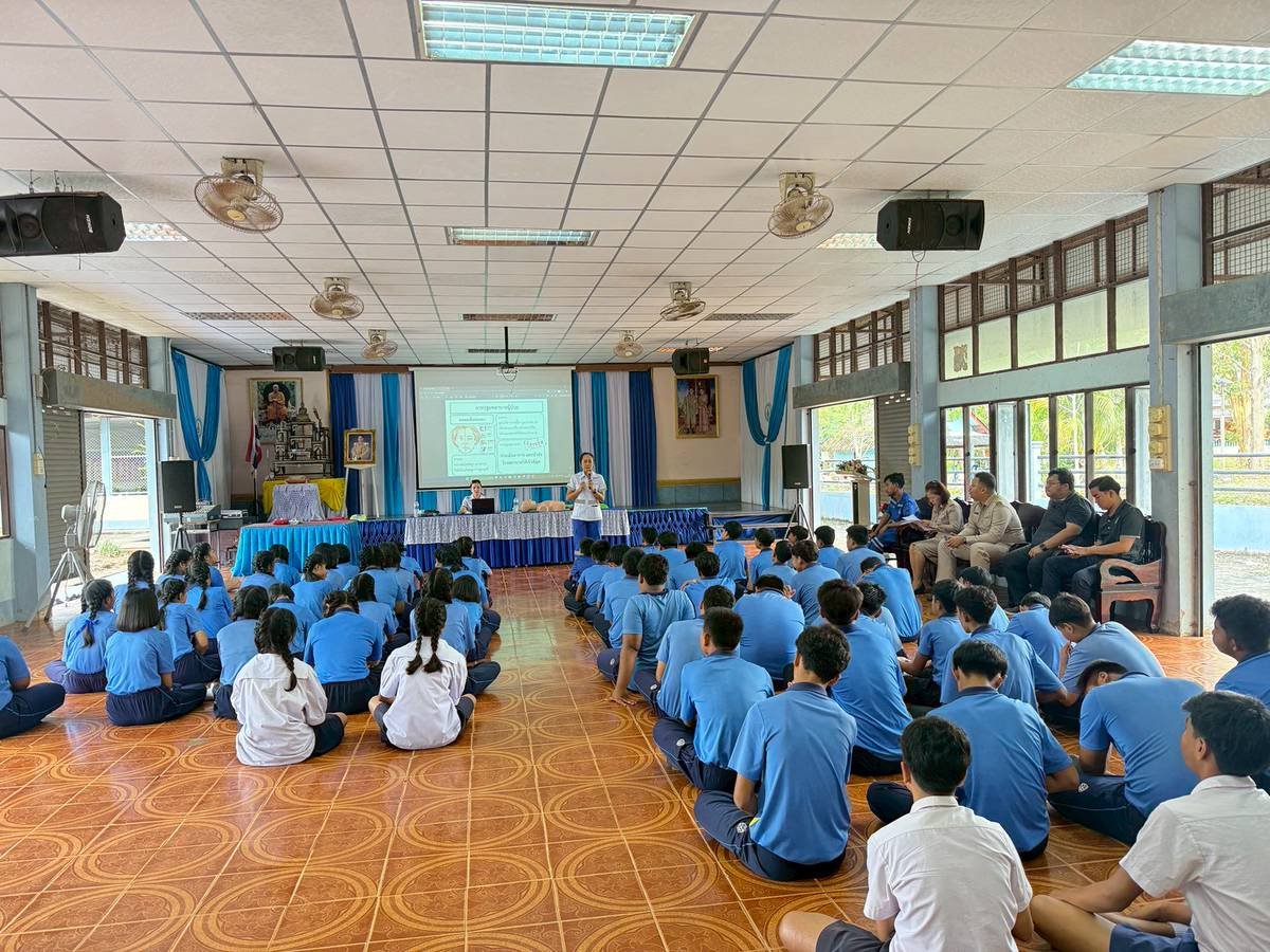 <div style='text-align:center;'>
						ชื่อไฟล์ : c140bcf3279839ad747551a48e4e1dd61_72220389.jpg <a href='img/article/art_1765783755/image/g/c140bcf3279839ad747551a48e4e1dd61_72220389.jpg' target='_blank' style='color:$FFF !important;' download>Download</a></div>