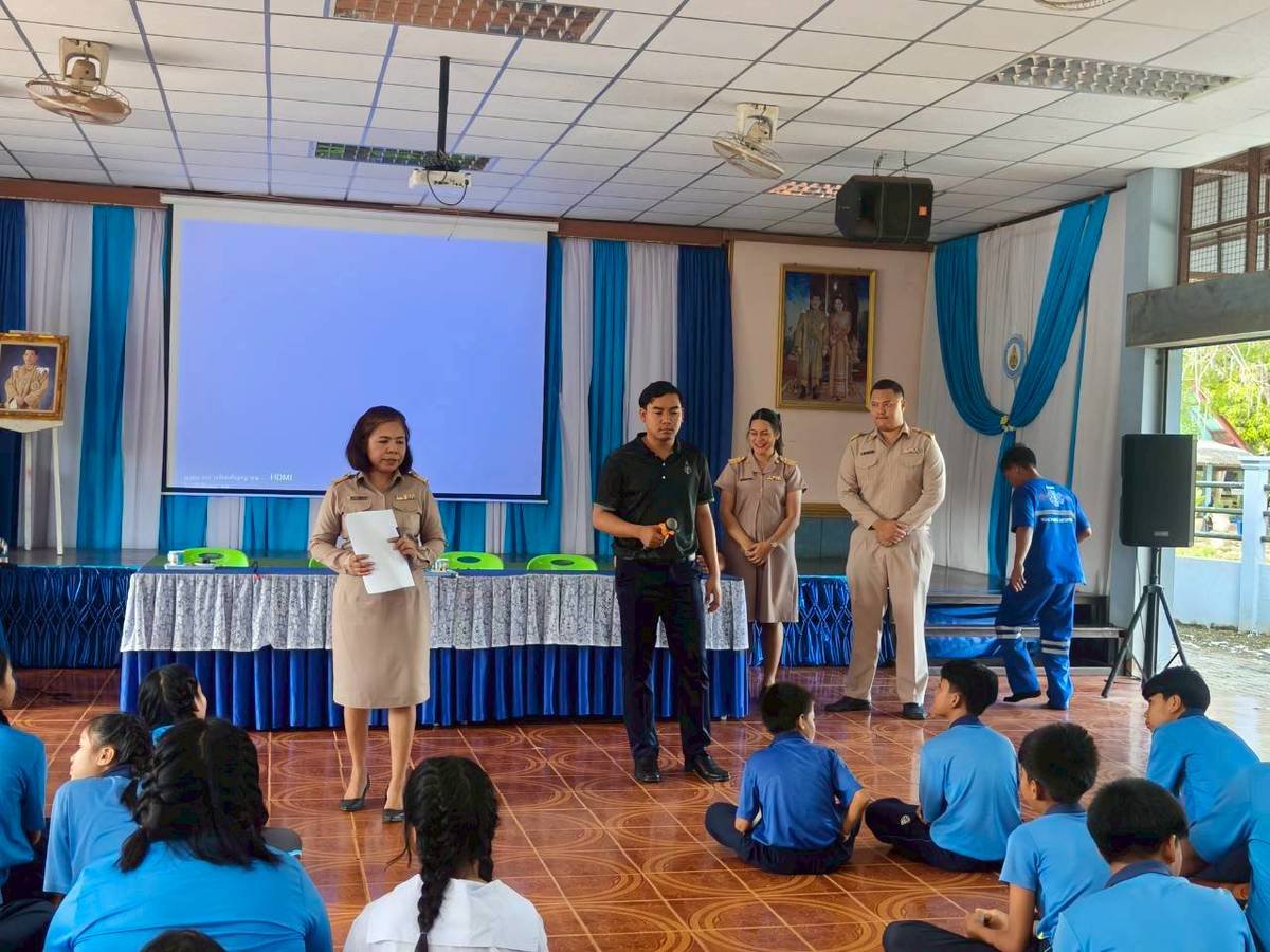 <div style='text-align:center;'>
						ชื่อไฟล์ : e0ab4705b51cc6d4b0b47254735c9bbf1_578797592.jpg <a href='img/article/art_1765783755/image/g/e0ab4705b51cc6d4b0b47254735c9bbf1_578797592.jpg' target='_blank' style='color:$FFF !important;' download>Download</a></div>