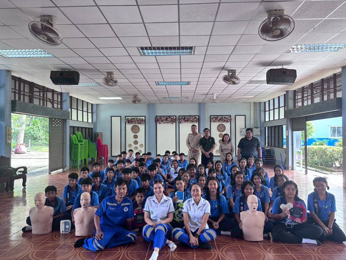 <div style='text-align:center;'>
						ชื่อไฟล์ : 0a94d859afbb6576dab378cd7aaa65ee1_2865486721.jpg <a href='img/article/art_1765784069/image/g/0a94d859afbb6576dab378cd7aaa65ee1_2865486721.jpg' target='_blank' style='color:$FFF !important;' download>Download</a></div>