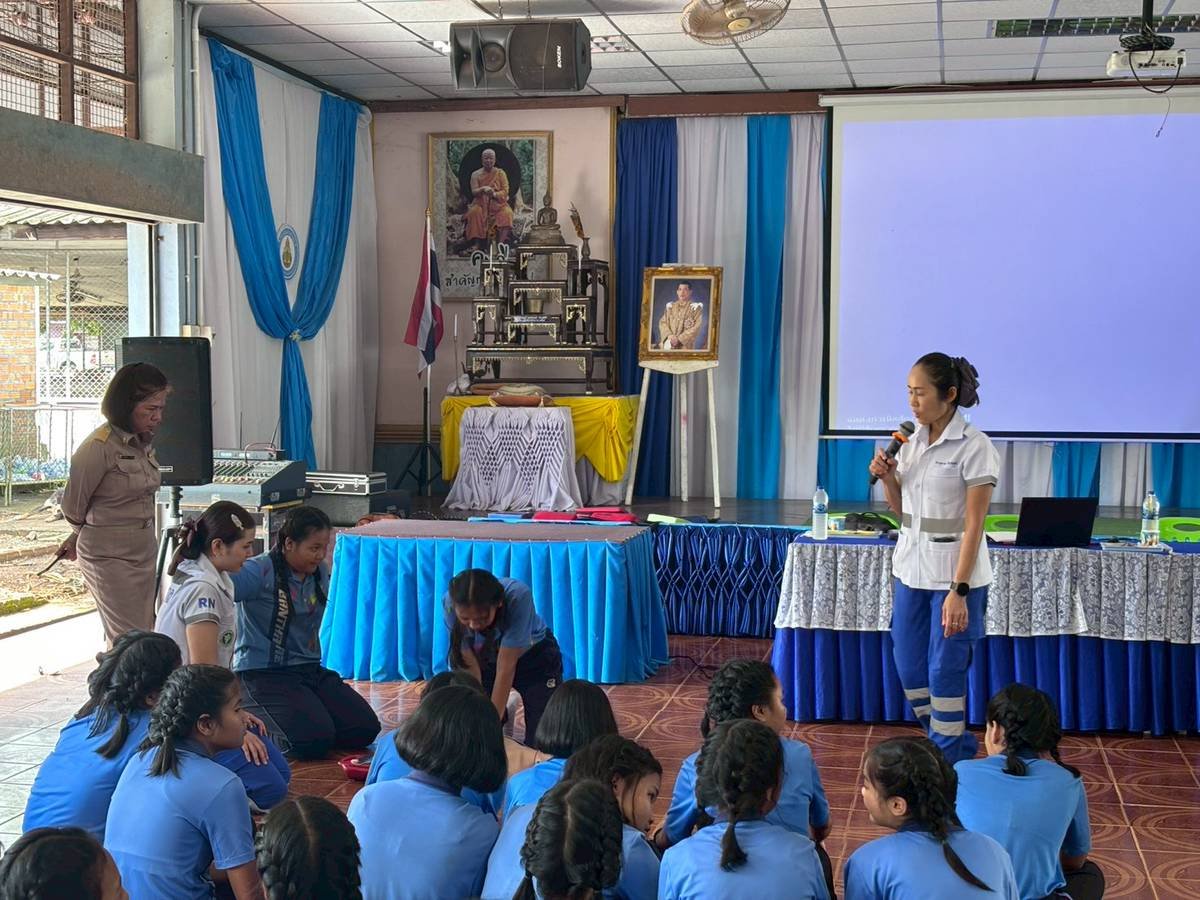 <div style='text-align:center;'>
						ชื่อไฟล์ : 296a9f2e05f7757933d3a48543982a3b1_418056081.jpg <a href='img/article/art_1765784069/image/g/296a9f2e05f7757933d3a48543982a3b1_418056081.jpg' target='_blank' style='color:$FFF !important;' download>Download</a></div>