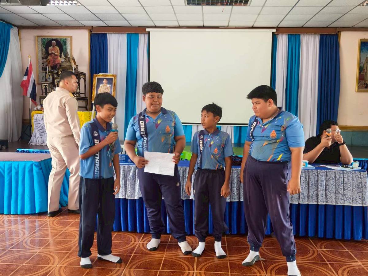 <div style='text-align:center;'>
						ชื่อไฟล์ : 3ce91db8eed0085f530c6d18f4a6bf781_3936309096.jpg <a href='img/article/art_1765784069/image/g/3ce91db8eed0085f530c6d18f4a6bf781_3936309096.jpg' target='_blank' style='color:$FFF !important;' download>Download</a></div>