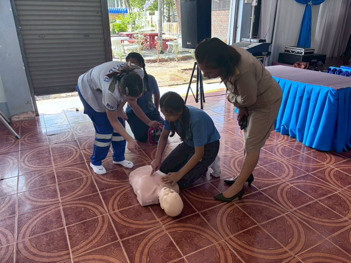 <div style='text-align:center;'>
						ชื่อไฟล์ : 86e1abac8c93f629ce6ea0d74344b5611_3766207264.jpg <a href='img/article/art_1765784069/image/g/86e1abac8c93f629ce6ea0d74344b5611_3766207264.jpg' target='_blank' style='color:$FFF !important;' download>Download</a></div>