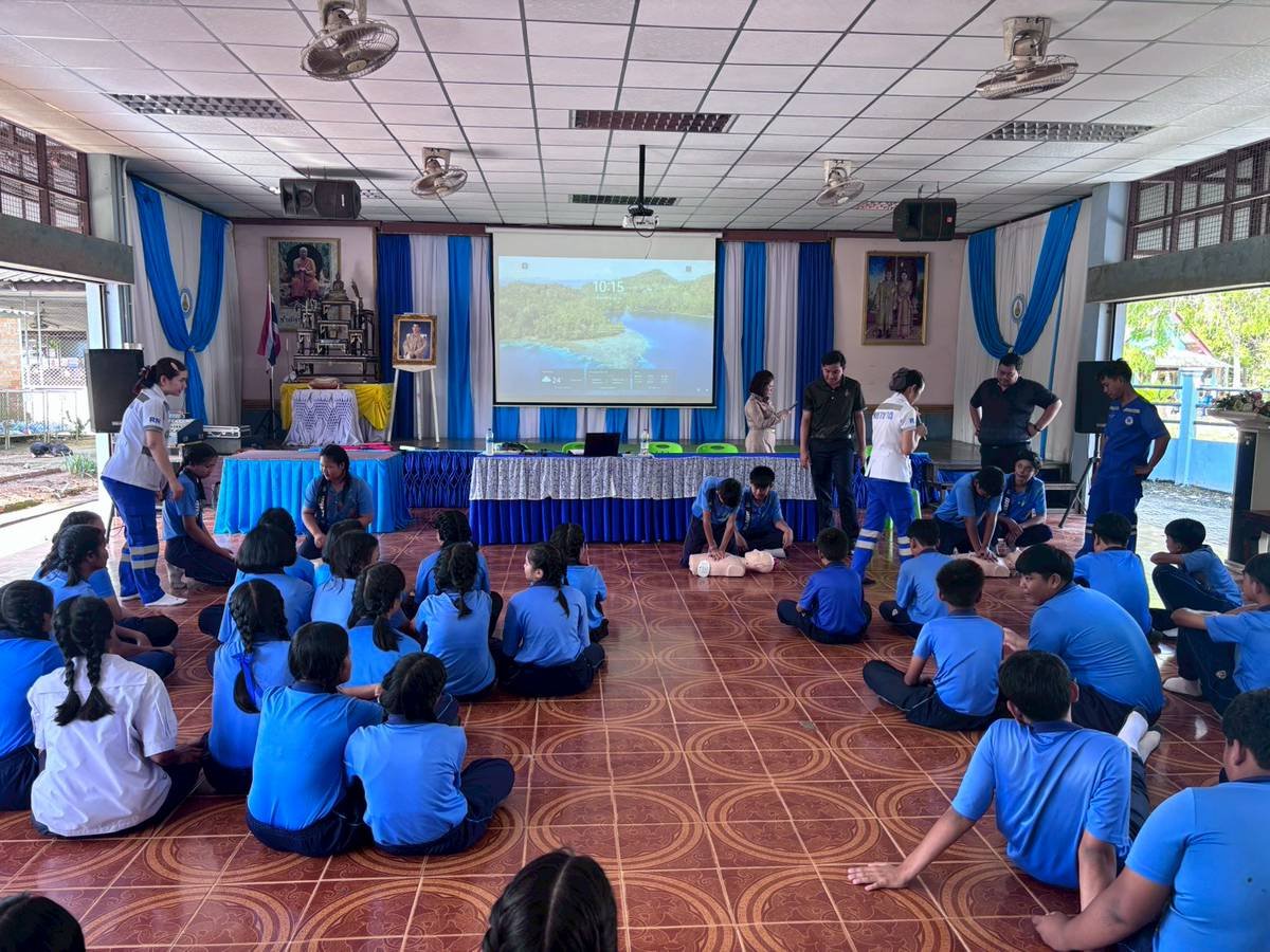 <div style='text-align:center;'>
						ชื่อไฟล์ : ec96335f7c8ff12b1a50d7c10b6131561_90965733.jpg <a href='img/article/art_1765784069/image/g/ec96335f7c8ff12b1a50d7c10b6131561_90965733.jpg' target='_blank' style='color:$FFF !important;' download>Download</a></div>