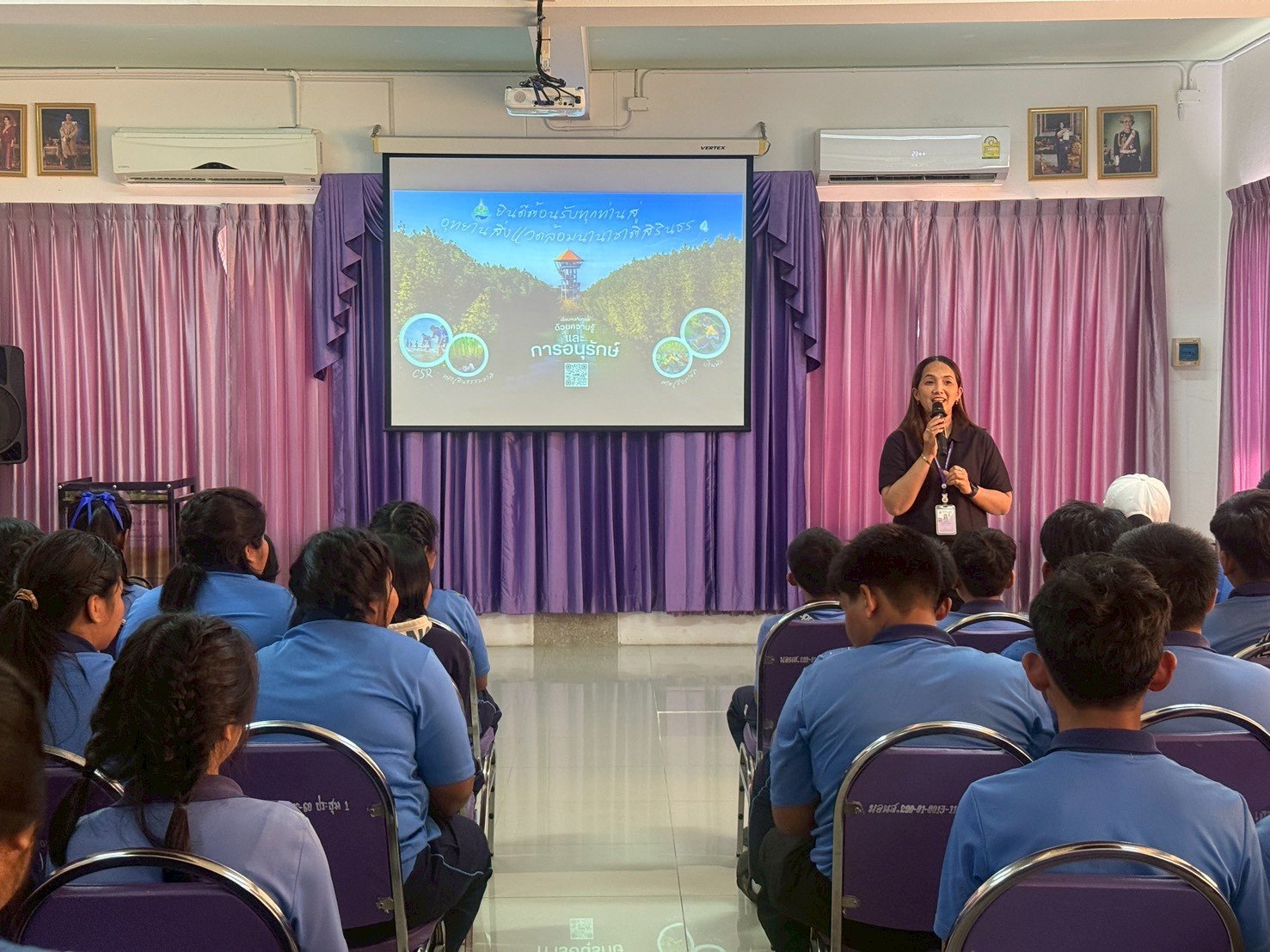 <div style='text-align:center;'>
						ชื่อไฟล์ : a1f0a929696d08abb57549df49626af21_3985781085.jpg <a href='img/article/art_1769998549/image/g/a1f0a929696d08abb57549df49626af21_3985781085.jpg' target='_blank' style='color:$FFF !important;' download>Download</a></div>