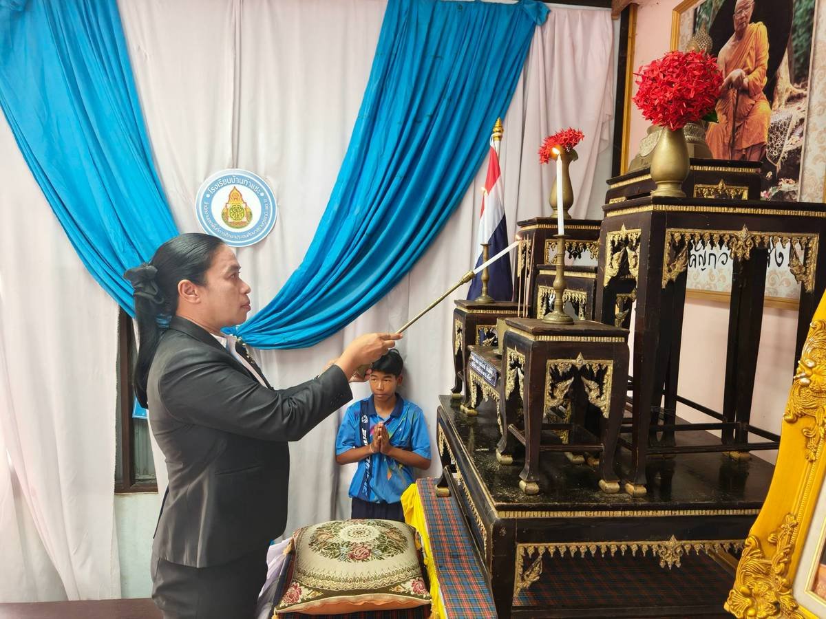 <div style='text-align:center;'>
						ชื่อไฟล์ : b8ed0774573efeef2688f8ce040033e01_3915248243.jpg <a href='img/article/art_1787110754/image/g/b8ed0774573efeef2688f8ce040033e01_3915248243.jpg' target='_blank' style='color:$FFF !important;' download>Download</a></div>