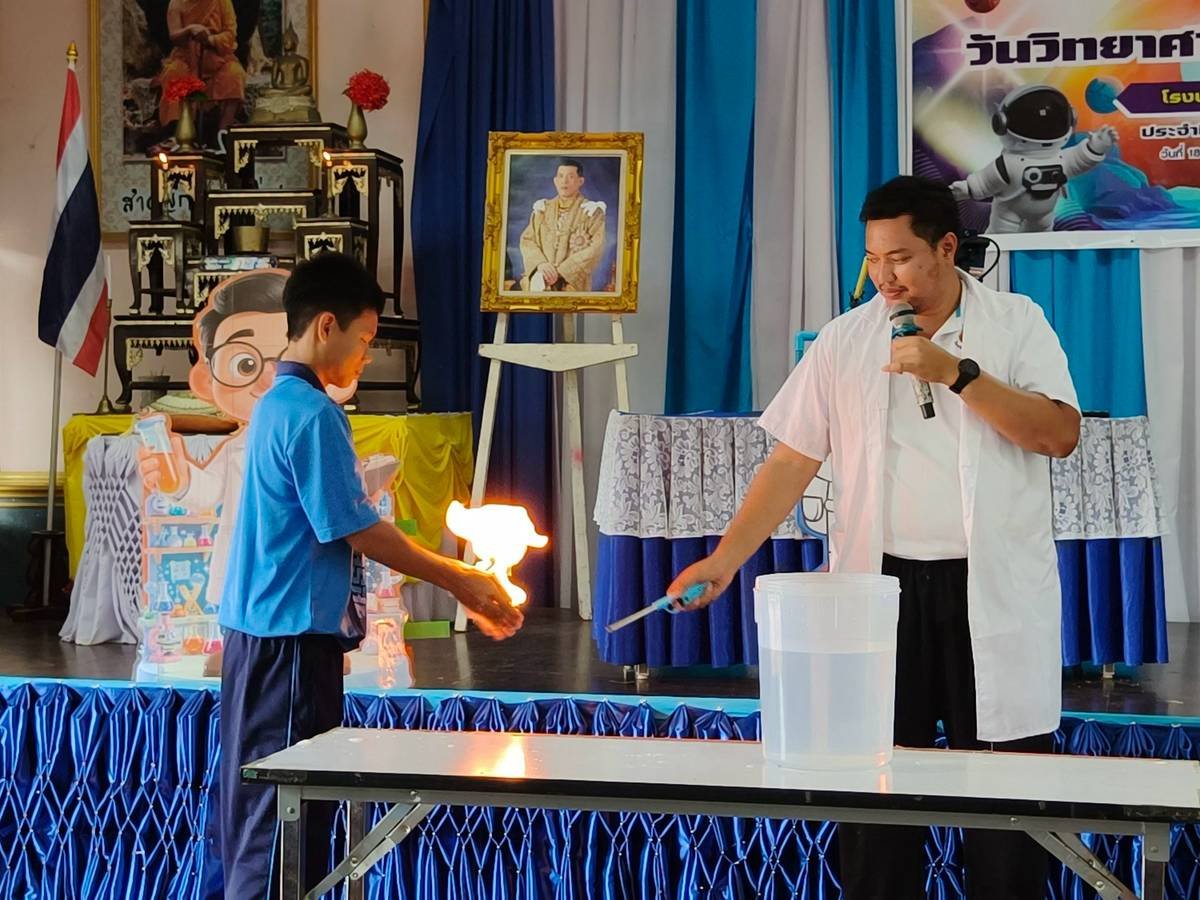 <div style='text-align:center;'>
						ชื่อไฟล์ : 7dfef4903ac7090b63738cd0dfdcdbcb1_748180149.jpg <a href='img/article/art_1787110907/image/g/7dfef4903ac7090b63738cd0dfdcdbcb1_748180149.jpg' target='_blank' style='color:$FFF !important;' download>Download</a></div>
