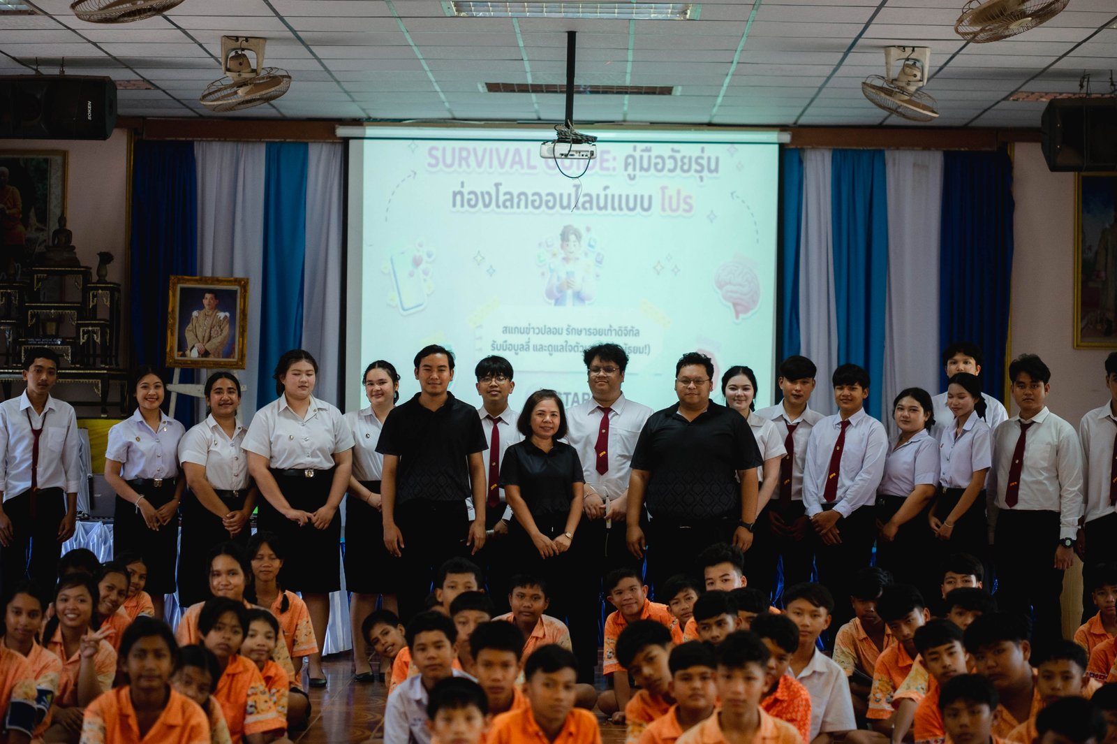 <div style='text-align:center;'>
						ชื่อไฟล์ : c1317f7aa0283f75dc348067cede86821_3215866030.jpg <a href='img/article/art_1788667959/image/g/c1317f7aa0283f75dc348067cede86821_3215866030.jpg' target='_blank' style='color:$FFF !important;' download>Download</a></div>