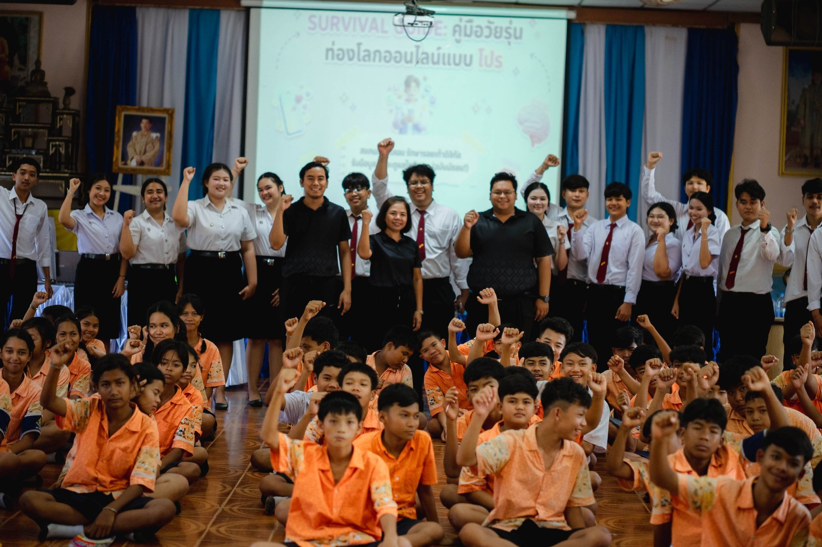 <div style='text-align:center;'>
						ชื่อไฟล์ : eaa365e7f761a587a4b67fe4ac34e9f01_2001647582.jpg <a href='img/article/art_1788667959/image/g/eaa365e7f761a587a4b67fe4ac34e9f01_2001647582.jpg' target='_blank' style='color:$FFF !important;' download>Download</a></div>