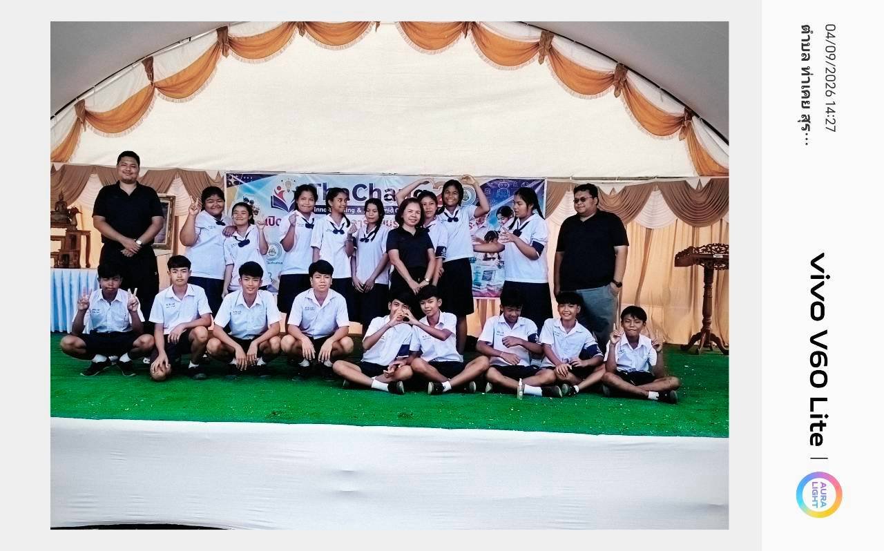 <div style='text-align:center;'>
						ชื่อไฟล์ : 2a9e929557b3585d9326ef0fe0194cd31_2032691410.jpg <a href='img/article/art_1788668800/image/g/2a9e929557b3585d9326ef0fe0194cd31_2032691410.jpg' target='_blank' style='color:$FFF !important;' download>Download</a></div>