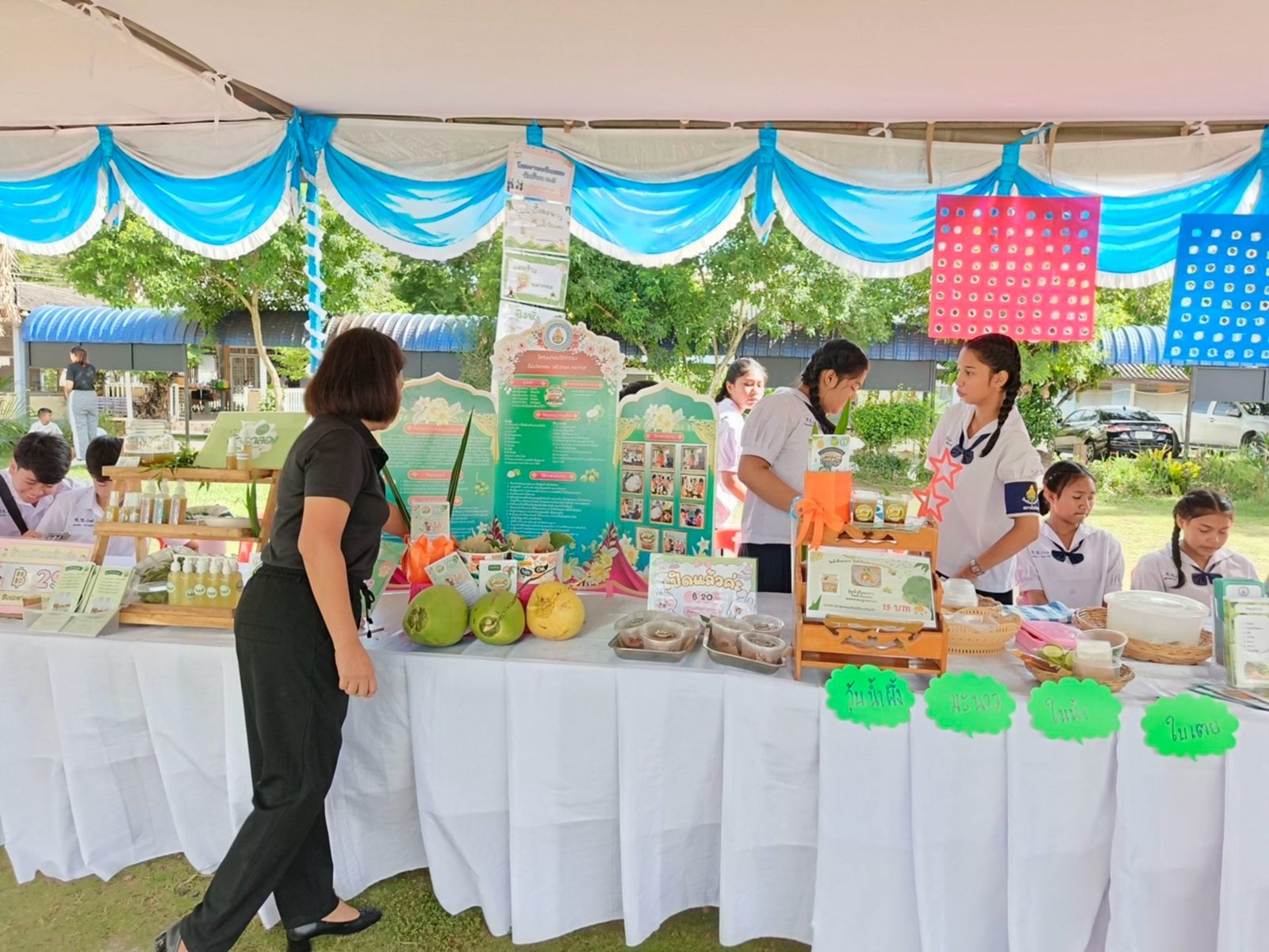 <div style='text-align:center;'>
						ชื่อไฟล์ : 59ef9bdae3db00062135cd0f292ca8141_949208072.jpg <a href='img/article/art_1788668800/image/g/59ef9bdae3db00062135cd0f292ca8141_949208072.jpg' target='_blank' style='color:$FFF !important;' download>Download</a></div>