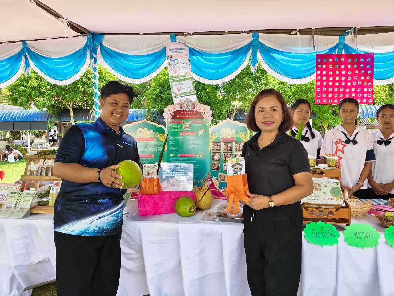 <div style='text-align:center;'>
						ชื่อไฟล์ : 5ec3c9666207c54a17830473f95848c31_280451775.jpg <a href='img/article/art_1788668800/image/g/5ec3c9666207c54a17830473f95848c31_280451775.jpg' target='_blank' style='color:$FFF !important;' download>Download</a></div>