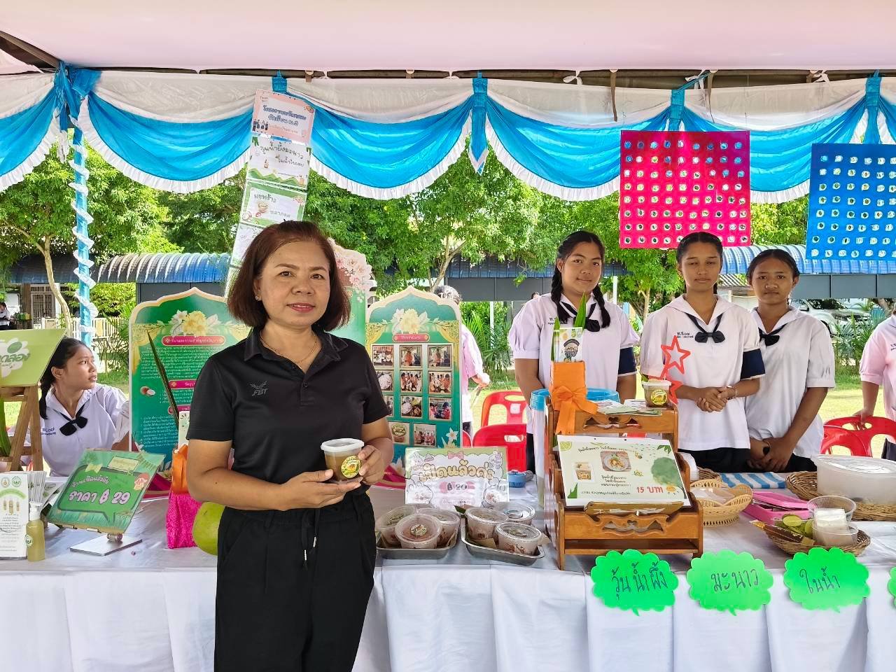 <div style='text-align:center;'>
						ชื่อไฟล์ : ad5c764ccd306b882f35e42c1b52392f1_374794455.jpg <a href='img/article/art_1788668800/image/g/ad5c764ccd306b882f35e42c1b52392f1_374794455.jpg' target='_blank' style='color:$FFF !important;' download>Download</a></div>