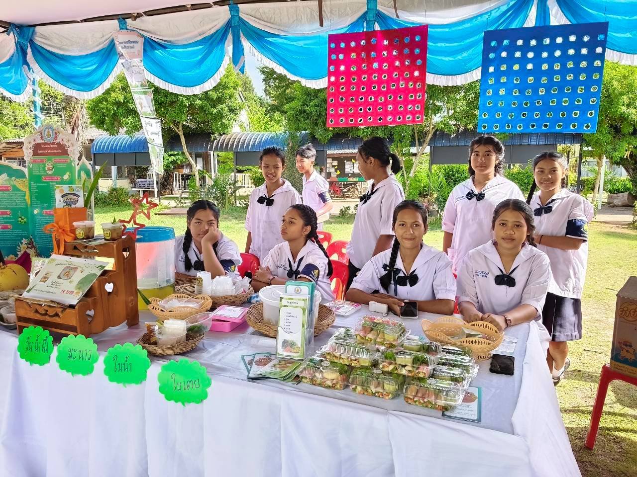 <div style='text-align:center;'>
						ชื่อไฟล์ : ca7e7354a544f58ada7e7d672f5ddec11_2706266248.jpg <a href='img/article/art_1788668800/image/g/ca7e7354a544f58ada7e7d672f5ddec11_2706266248.jpg' target='_blank' style='color:$FFF !important;' download>Download</a></div>