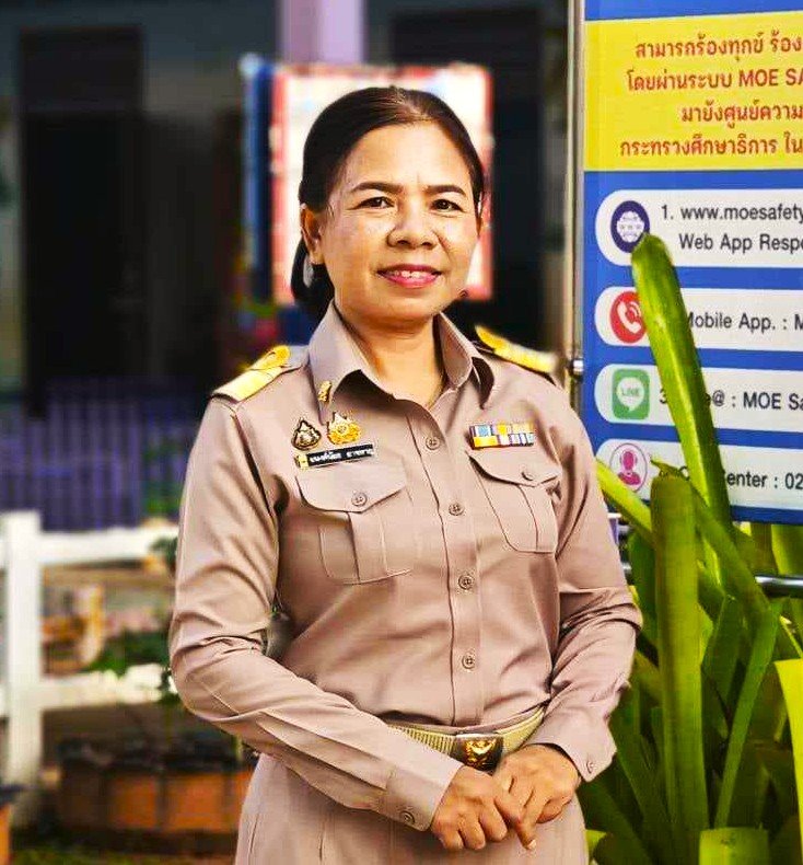 นางอนงค์น้อย อาจหาญ